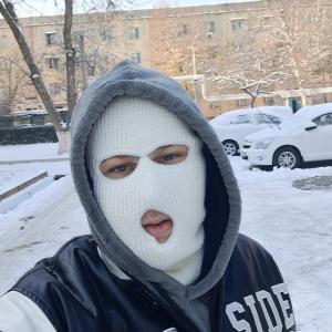 РЕДАН