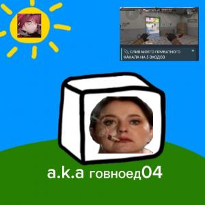 fnm04