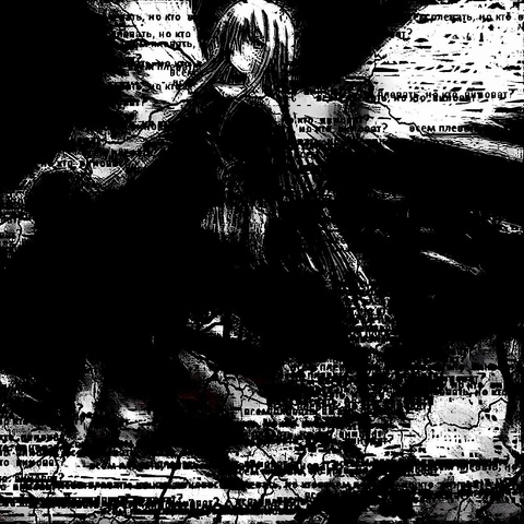 Chaos