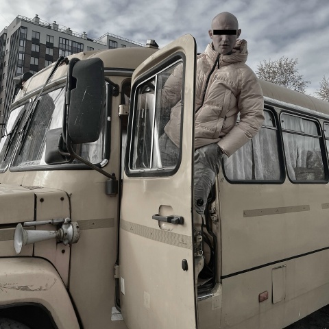 Татуированный Стероид