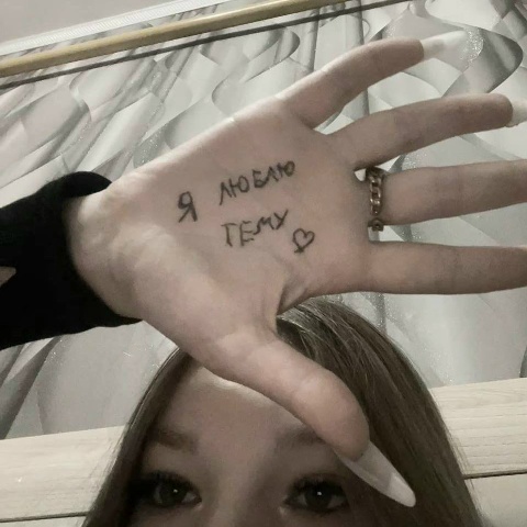 Артем Вавилонов