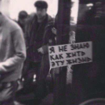 Александр Василюк