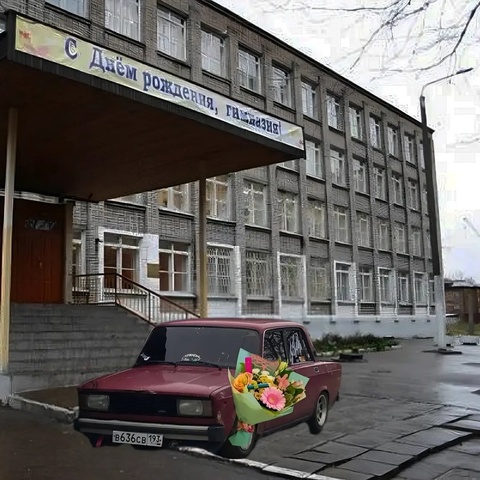 Данька Талант