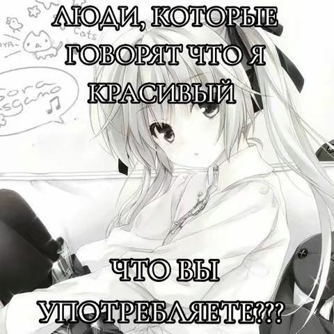 بافل الجليدية