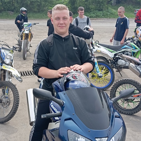 Андрей Гладышев