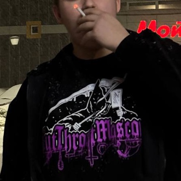 Данил Сергеев