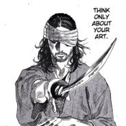 обиженная дождем